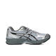 asics亚瑟士【滔搏运动】男女GEL-KAYANO 14跑步鞋 1203A706-020 36 asics亚瑟士【滔搏运动】男女GEL-KAYANO 14跑步鞋 1203A706-020 36