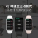 Keep Sports Smart Bracelet B3 Sports Bracelet Smart Bracelet Self-discipline Bracelet Colorful Full Screen 2 Weeks Long Battery Life Black Keep Sports Smart Bracelet B3 Sports Bracelet Smart Bracelet Self-discipline Bracelet Colorful Full Screen 2 Weeks Long Battery Life Black