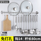 Lapsang 304 stainless steel kitchen rack wall hanging free punching kitchen hook hanging rod multi-function row hook pot cover rack kitchen and bathroom hardware pendant 80cm-14 hook free punching Lapsang 304 stainless steel kitchen rack wall hanging free punching kitchen hook hanging rod multi-function row hook pot cover rack kitchen and bathroom hardware pendant 80cm-14 hook free punching
