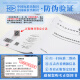 GB/T 2601-2008 Gaschromatographie-Messmethode für Phenolprodukte Nationale Standards und Spezifikationen China Standards Press Qualitätsstandards und Spezifikationen Anti-Counterfiting-Anfrage GB/T 2601-2008 Gaschromatographie-Messmethode für Phenolprodukte Nationale Standards und Spezifikationen China Standards Press Qualitätsstandards und Spezifikationen Anti-Counterfiting-Anfrage