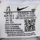 耐克NIKE【滔搏运动】男女NIKE SB HERITAGE VULC板鞋/复刻鞋 CD5010-105 38.5 耐克NIKE【滔搏运动】男女NIKE SB HERITAGE VULC板鞋/复刻鞋 CD5010-105 38.5
