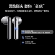 Huawei HUAWEI FreeBuds 4E True Wireless Bluetooth Headphones Active Noise Cancellation Semi-In-Ear Game Sports Music Headphones High Resolution Sound Quality Ceramic White Huawei HUAWEI FreeBuds 4E True Wireless Bluetooth Headphones Active Noise Cancellation Semi-In-Ear Game Sports Music Headphones High Resolution Sound Quality Ceramic White