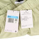 Nike (Nike) 2025 Frauen als NSW WVN HR HR KURZE GCEL SHORTS IH9273-397 XL Nike (Nike) 2025 Frauen als NSW WVN HR HR KURZE GCEL SHORTS IH9273-397 XL