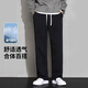 NASA GISS casual pants men's loose straight wide leg pants trendy long pants black straight regular (180/84A)XL NASA GISS casual pants men's loose straight wide leg pants trendy long pants black straight regular (180/84A)XL