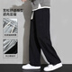 NASA GISS casual pants men's loose straight wide leg pants trendy long pants black straight regular (180/84A)XL NASA GISS casual pants men's loose straight wide leg pants trendy long pants black straight regular (180/84A)XL