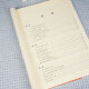 50 Etudes de piano de Cheerny Cheerny, 740 ejercicios técnicos con dedos inteligentes (699) Pople's Music Publishing House Books, Children's Piano Books, Basic Piano Technology Etudes Books, Red Books 50 Etudes de piano de Cheerny Cheerny, 740 ejercicios técnicos con dedos inteligentes (699) Pople's Music Publishing House Books, Children's Piano Books, Basic Piano Technology Etudes Books, Red Books