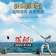 Shensha Lake Kuwang 3.6m fishing rod ultra-light ultra-hard carbon fishing rod hand rod table fishing rod carp rod crucian carp fishing gear Shensha Lake Kuwang 3.6m fishing rod ultra-light ultra-hard carbon fishing rod hand rod table fishing rod carp rod crucian carp fishing gear