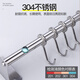 Lapsang 304 stainless steel kitchen rack wall hanging free punching kitchen hook hanging rod multi-function row hook pot cover rack kitchen and bathroom hardware pendant 80cm-14 hook free punching Lapsang 304 stainless steel kitchen rack wall hanging free punching kitchen hook hanging rod multi-function row hook pot cover rack kitchen and bathroom hardware pendant 80cm-14 hook free punching