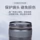 NiSiMC UV 55mm UV mirror double-sided multi-layer coating no dark angle SLR uv mirror protective mirror SLR filter filter Canon Nikon camera filter NiSiMC UV 55mm UV mirror double-sided multi-layer coating no dark angle SLR uv mirror protective mirror SLR filter filter Canon Nikon camera filter