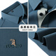 Woodpecker (TUCANO) long-sleeved T-shirt men's spring and autumn seamless POLO shirt middle-aged lapel business casual bottoming top men's clothing 
Woodpecker (TUCANO) long-sleeved T-shirt men's spring and autumn seamless POLO shirt middle-aged lapel business casual bottoming top men's clothing