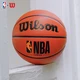 Wilson Wilson NBA FORGE series moisture absorption non-slip PU indoor and outdoor general adult basketball No. 7 ball FORGE WTB8200IB07CN Wilson Wilson NBA FORGE series moisture absorption non-slip PU indoor and outdoor general adult basketball No. 7 ball FORGE WTB8200IB07CN