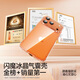 Flash Magic is suitable for Apple 17 ProMax mobile phone case iPhone17 ProMax airbag anti-fall protection case ultra-thin lens full-cover transparent soft shell anti-yellow anti-wear male and female models 
Flash Magic is suitable for Apple 17 ProMax mobile phone case iPhone17 ProMax airbag anti-fall protection case ultra-thin lens full-cover transparent soft shell anti-yellow anti-wear male and female models