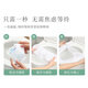 Xinqin Disposable toilet cushion premium thickened waterproof travel universal non-woven toilet seat toilet seat waterproof thickened independent fully sealed packaging 10pcs Xinqin Disposable toilet cushion premium thickened waterproof travel universal non-woven toilet seat toilet seat waterproof thickened independent fully sealed packaging 10pcs