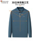 Woodpecker (TUCANO) long-sleeved T-shirt men's spring and autumn seamless POLO shirt middle-aged lapel business casual bottoming top men's clothing 
Woodpecker (TUCANO) long-sleeved T-shirt men's spring and autumn seamless POLO shirt middle-aged lapel business casual bottoming top men's clothing