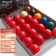 Yinghui INVUI billiards British snooker national standard billiards crystal ball billiard table accessories supplies 52.5mm Yinghui INVUI billiards British snooker national standard billiards crystal ball billiard table accessories supplies 52.5mm