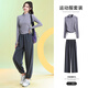 Best velvet running sports suit women's autumn and winter long-sleeved T-shirt outdoor morning running suit loose casual trousers fitness yoga suit 
Best velvet running sports suit women's autumn and winter long-sleeved T-shirt outdoor morning running suit loose casual trousers fitness yoga suit