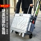 Fishing haha Diaohaha multi-functional hard cover fishing trolley box fishing bucket big wheel hard shell thickened fishing box fish bucket live fish bucket fishing box gray Fishing haha Diaohaha multi-functional hard cover fishing trolley box fishing bucket big wheel hard shell thickened fishing box fish bucket live fish bucket fishing box gray