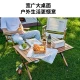 Waterman Whotman Outdoor Folding Table Egg Roll Table Camping Equipment Table Picnic Dining Set Optional Portable Picnic Storage Balcony Stove Tea Table 75092 Waterman Whotman Outdoor Folding Table Egg Roll Table Camping Equipment Table Picnic Dining Set Optional Portable Picnic Storage Balcony Stove Tea Table 75092