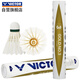 Victor Victory Badminton Golden No. 3 Training and Game Balls Stable and Durable 12 Pack Victor Victory Badminton Golden No. 3 Training and Game Balls Stable and Durable 12 Pack