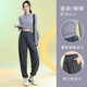 Best velvet running sports suit women's autumn and winter long-sleeved T-shirt outdoor morning running suit loose casual trousers fitness yoga suit 
Best velvet running sports suit women's autumn and winter long-sleeved T-shirt outdoor morning running suit loose casual trousers fitness yoga suit