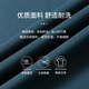 Woodpecker (TUCANO) long-sleeved T-shirt men's spring and autumn seamless POLO shirt middle-aged lapel business casual bottoming top men's clothing 
Woodpecker (TUCANO) long-sleeved T-shirt men's spring and autumn seamless POLO shirt middle-aged lapel business casual bottoming top men's clothing