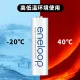 Philharmonic eneloop rechargeable battery No. 5 No. 5 No. 4 high-performance Ni-MH suitable for microphone camera toys 3MCCA/4W without charger Philharmonic eneloop rechargeable battery No. 5 No. 5 No. 4 high-performance Ni-MH suitable for microphone camera toys 3MCCA/4W without charger