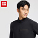 Super ANTA Carapace Shield Antibacterial丨Fleet sports long-sleeved T-shirt for men in autumn and winter light warm velvet quick-drying pullover 152547408U 
Super ANTA Carapace Shield Antibacterial丨Fleet sports long-sleeved T-shirt for men in autumn and winter light warm velvet quick-drying pullover 152547408U