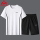 Lake rooster sports suit men's summer short-sleeved T-shirt new elastic comfortable breathable thin section quick-drying casual underwear 8805 gray 2XL about 125-145 catties Lake rooster sports suit men's summer short-sleeved T-shirt new elastic comfortable breathable thin section quick-drying casual underwear 8805 gray 2XL about 125-145 catties