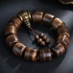 Yanyun Jewelry Agarwood Bracelet Brunei Old Material Buddha Bead Rosary Barrel Bead Wood Bracelet Handle Six-character Mantra Bracelet Men's 15mm Yanyun Jewelry Agarwood Bracelet Brunei Old Material Buddha Bead Rosary Barrel Bead Wood Bracelet Handle Six-character Mantra Bracelet Men's 15mm