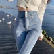 Mai Shihui high waist jeans women's spring and autumn European and American slit pants women's thin and slightly flared black trousers 25 Mai Shihui high waist jeans women's spring and autumn European and American slit pants women's thin and slightly flared black trousers 25