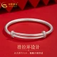 Chinese Gold Silver Bracelet Women's Pure Silver Bracelet for Wife Birthday Gift Mom About 25g Chinese Gold Silver Bracelet Women's Pure Silver Bracelet for Wife Birthday Gift Mom About 25g