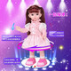 Talking Smart Doll Dress Up Doll Smart Dialogue Walking Singing and Dancing Storytelling Early Education Mobile APP Interactive Little Princess Girl Children's Toy Gift Meng Rou will blink an eye exquisite gift box Gift: battery + clothes + screwdriver Talking Smart Doll Dress Up Doll Smart Dialogue Walking Singing and Dancing Storytelling Early Education Mobile APP Interactive Little Princess Girl Children's Toy Gift Meng Rou will blink an eye exquisite gift box Gift: battery + clothes + screwdriver