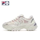 FILA Women's Casual Shoes Fishbone Second Generation Daddy Shoes Sports Shoes Increase Height Thick Bottom Jogging Shoes SOFIA Milk White/Smoke Rose Powder-GR 37.5 FILA Women's Casual Shoes Fishbone Second Generation Daddy Shoes Sports Shoes Increase Height Thick Bottom Jogging Shoes SOFIA Milk White/Smoke Rose Powder-GR 37.5
