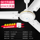 Midea Ceiling Fan 48/56 inch Household Living Room Electric Fan Light Tone Iron Leaf Wind Power Dormitory Factory Roof Fan FC56 White FC140-BA Midea Ceiling Fan 48/56 inch Household Living Room Electric Fan Light Tone Iron Leaf Wind Power Dormitory Factory Roof Fan FC56 White FC140-BA