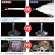 CHIEF CHIEF CHIEF CHIEF, gasoline additives, fuel additives, car decarbonization cleaning agent, 1 bottle of CHIEF, a bottle of Longpan, fuel treasure discount combination CHIEF CHIEF CHIEF CHIEF, gasoline additives, fuel additives, car decarbonization cleaning agent, 1 bottle of CHIEF, a bottle of Longpan, fuel treasure discount combination