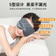Jindu (JINDU) light-shielding eye mask for sleeping, adult men and women, sleeping to relieve fatigue, eye mask for office and business trips, double-sided breathable Jindu (JINDU) light-shielding eye mask for sleeping, adult men and women, sleeping to relieve fatigue, eye mask for office and business trips, double-sided breathable