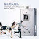 Macro 8 liters four seasons temperature control type comes with stabilized gas water heater liquefied gas JSQ16-8M2 Macro 8 liters four seasons temperature control type comes with stabilized gas water heater liquefied gas JSQ16-8M2