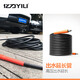 Yili YILI High Pressure Car Washing Machine Household Washing Machine 4 Series Machine Outlet Extension Water Pipe 10m Explosion-proof High Pressure Water Pipe Automotive Supplies Yili YILI High Pressure Car Washing Machine Household Washing Machine 4 Series Machine Outlet Extension Water Pipe 10m Explosion-proof High Pressure Water Pipe Automotive Supplies