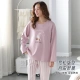 Cat people pajamas women's pullover long-sleeved two-piece autumn and winter fashion can be worn outside simple and cute home service suit pink purple L Cat people pajamas women's pullover long-sleeved two-piece autumn and winter fashion can be worn outside simple and cute home service suit pink purple L
