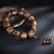 Yanyun Jewelry Agarwood Bracelet Brunei Old Material Buddha Bead Rosary Barrel Bead Wood Bracelet Handle Six-character Mantra Bracelet Men's 15mm Yanyun Jewelry Agarwood Bracelet Brunei Old Material Buddha Bead Rosary Barrel Bead Wood Bracelet Handle Six-character Mantra Bracelet Men's 15mm