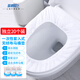 Banzheni Sekali Pakai Toilet Seat Set-In Universal Non Woven Kursi Toilet Penebalan Elastis Kursi Toilet Rumah Tangga Hotel Perjalanan Nyaman Kursi Toilet 20 Paket Banzheni Sekali Pakai Toilet Seat Set-In Universal Non Woven Kursi Toilet Penebalan Elastis Kursi Toilet Rumah Tangga Hotel Perjalanan Nyaman Kursi Toilet 20 Paket