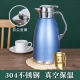 Youfanyoupin 304 stainless steel thermal insulation pot teapot hotel restaurant teahouse hotel thermal insulation kettle large-capacity coffee pot 2.0L champagne gold welcome pot 304 Youfanyoupin 304 stainless steel thermal insulation pot teapot hotel restaurant teahouse hotel thermal insulation kettle large-capacity coffee pot 2.0L champagne gold welcome pot 304