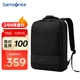 Samsonite Samsonite Backpack Computer Bag Men's Business Backpack Travel Bag Apple Laptop Bag 15.6 Inch BU1 Black Samsonite Samsonite Backpack Computer Bag Men's Business Backpack Travel Bag Apple Laptop Bag 15.6 Inch BU1 Black