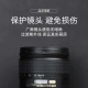 NiSiUNC UV 82mm protective mirror SLR camera lens UV mirror ultra-thin copper frame Nikon Canon filter filter NiSiUNC UV 82mm protective mirror SLR camera lens UV mirror ultra-thin copper frame Nikon Canon filter filter