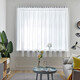 Noro Velcro curtain paste free perforation self-adhesive white window screen light-transmitting simple curtain gauze curtain finished partition bay window living room balcony white gauze free installation white gauze free perforation installation width 1.5m*height 2m/1 piece Noro Velcro curtain paste free perforation self-adhesive white window screen light-transmitting simple curtain gauze curtain finished partition bay window living room balcony white gauze free installation white gauze free perforation installation width 1.5m*height 2m/1 piece