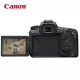 Canon CanonEOS 90D SLR camera 18-135 high magnification zoom lens set about 32.5 million pixels / about 11 frames per second high-speed continuous shooting Canon CanonEOS 90D SLR camera 18-135 high magnification zoom lens set about 32.5 million pixels / about 11 frames per second high-speed continuous shooting