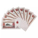 Zhongding Collection The third set of RMB, three edition coins, collectibles, three editions of ten consecutive numbers, whole knife coins, 10 yuan leaflet Zhongding Collection The third set of RMB, three edition coins, collectibles, three editions of ten consecutive numbers, whole knife coins, 10 yuan leaflet