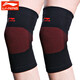 Li Ning LI-NING Sports Knee Pads Men's and Women's Basketball Badminton Running Knee Protector Mountaineering Cycling Joint Warm and Protective Fitness Sports Protective Gear Li Ning LI-NING Sports Knee Pads Men's and Women's Basketball Badminton Running Knee Protector Mountaineering Cycling Joint Warm and Protective Fitness Sports Protective Gear