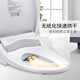 Panasonic Panasonic smart toilet seat, instant heating, full function, paperless, quick-drying, independent remote control operation DL-RN30CWS Panasonic Panasonic smart toilet seat, instant heating, full function, paperless, quick-drying, independent remote control operation DL-RN30CWS