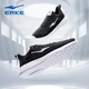 Hongxing Erke men's shoes sports shoes summer running shoes breathable mesh shoes casual shoes 51121202123 black/white 42 Hongxing Erke men's shoes sports shoes summer running shoes breathable mesh shoes casual shoes 51121202123 black/white 42